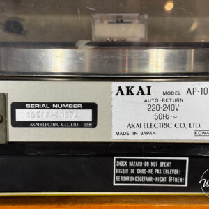 AKAI AP-100 - Back